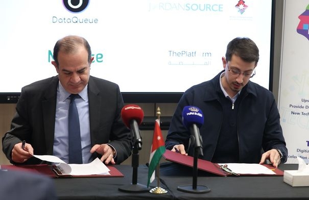 مذكرة تفاهم بين شركة DataQueue وبرنامج Jordan Source...
