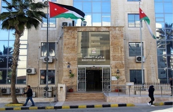 برعاية وزير العمل "المفوضية الأوروبية" و"تطوير الأعمال"...