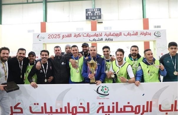 وزير الشباب يختتم بطولة الشباب الرمضانية لخماسيات كرة...