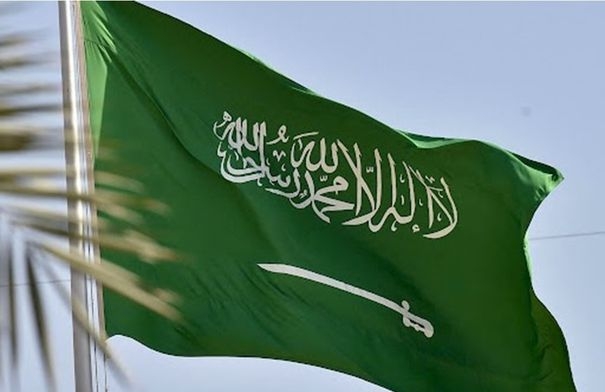 اعلان صادر عن المديرية العامة للجوازات في المملكة...