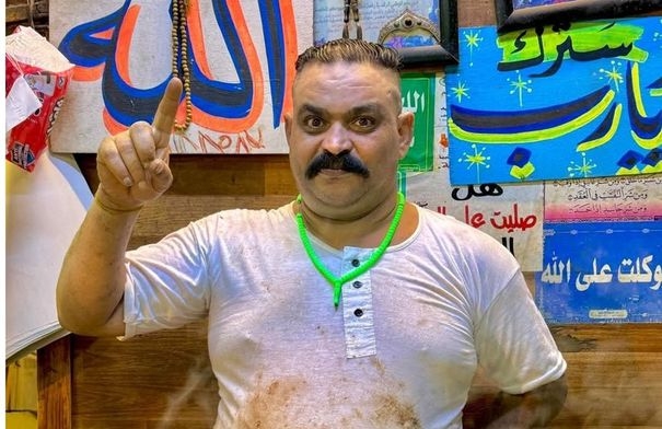 صاحب عبارة "الجملي هو أملي" في ضيافة الرحمة .. وحزن يجوب...