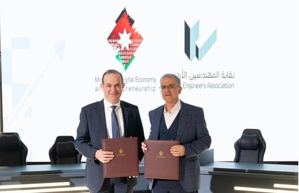 نقابة المهندسين الأردنيين توقع اتفاقية لتعزيز المهارات...