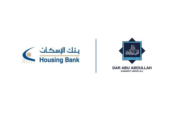 بنك الإسكان يجدّد دعمه لمشروع الزراعة المائية التابع...