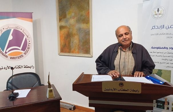 رابطة الكتاب تعلن عن جوائزها الجديدة