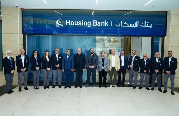 بنك الإسكان يفتتح فرع النافورة مول في العقبة
