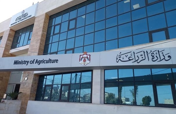 إعلان من وزارة الزراعة لاستكمال إجراءات التعيين
