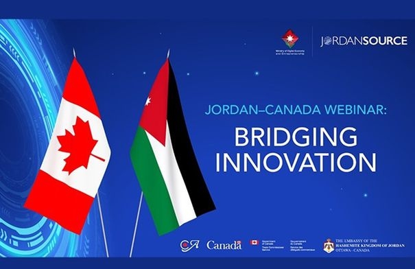 برنامج Jordan Source يواصل تعزيز العلاقات...