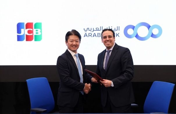 البنك العربي وشركة جي سي بي إنترناشونال يطلقان عمليات...