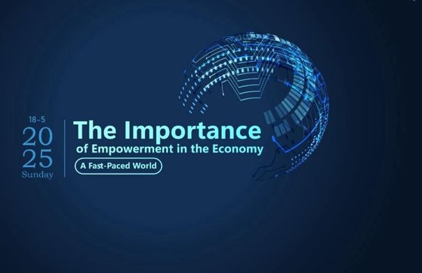 العقبة تحتضن مؤتمر الريادة النسوية