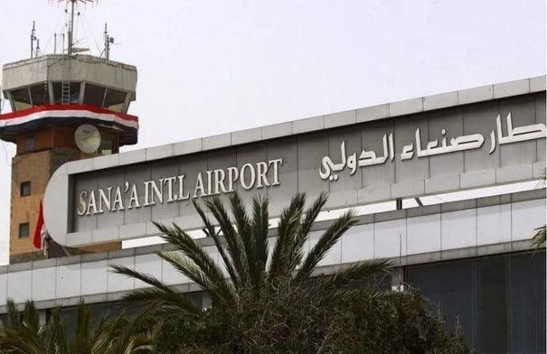 استئناف العمل بمطار صنعاء الأربعاء