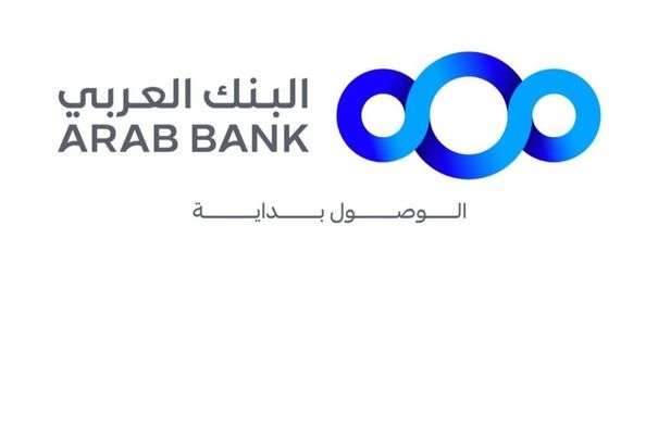 البنك العربي يطلق خدمة "قرض نقاط البيع المرن بتسديد...