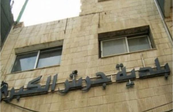 رئيس بلدية جرش: لا عودة عن أتمتة البلدية لرفع مستوى...