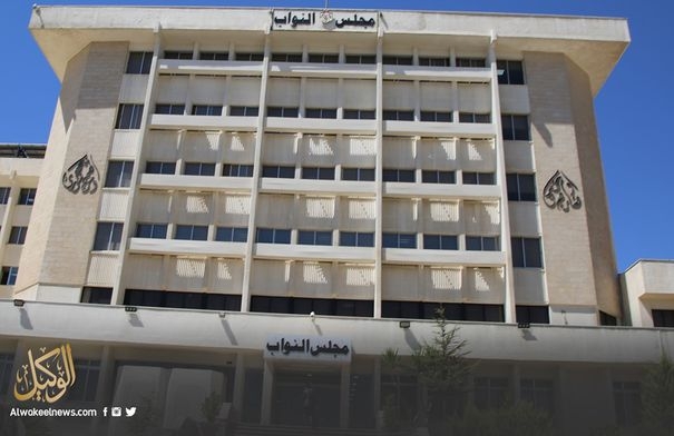 جدول أعمال وأنشطة اللجان والكتل النيابية اليوم الأحد