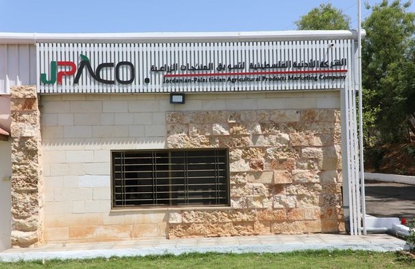 تعاون أردني فلسطيني يثمر عن افتتاح بيت تعبئة حديث في دير...