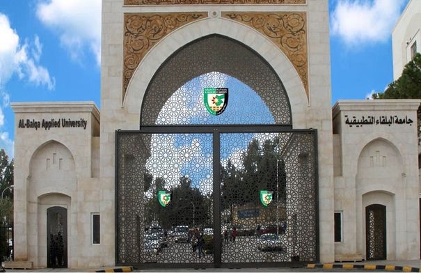 البلقاء التطبيقية تدخل عصر الذكاء الاصطناعي في التعليم...