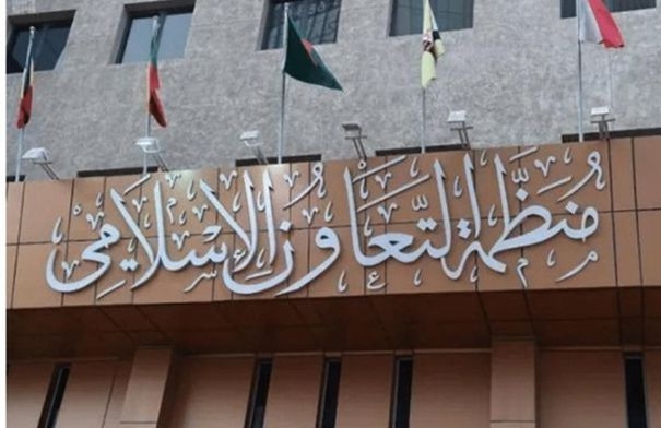 التعاون الإسلامي تدين اقتحام المتطرف بن غفير المسجد...