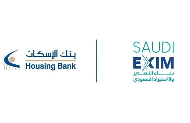 اتفاقية تمويل بين بنك الإسكان وبنك التصدير والاستيراد...