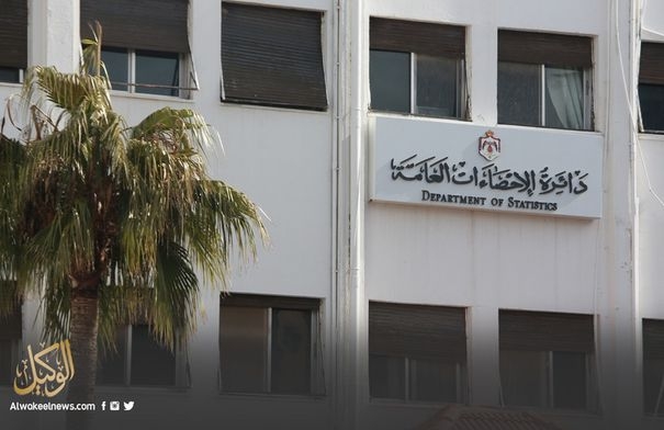 مدير عام دائرة الإحصاءات العامة يطلع على سير العمل في...