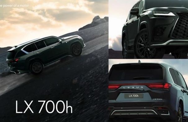 المركزية لكزس تكشف النقاب عن سيارتها LX700h الجديدة...