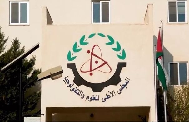 الأعلى للعلوم والتكنولوجيا ينظم يوما بحثيا في 3 جامعات