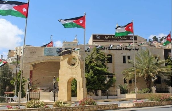 السلط: العمل على إطلاق أول مركز متخصص بصيانة وترميم...