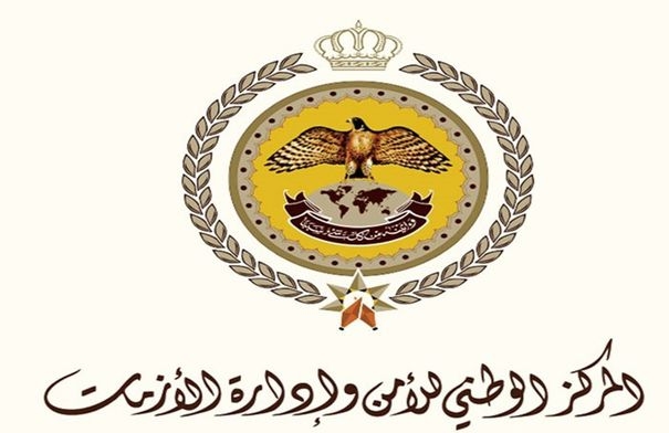 مركز الأزمات يوضح حول مراكز الإيواء في المملكة