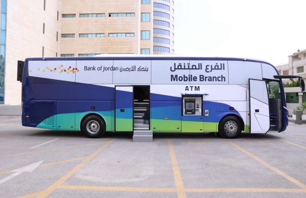 بنك الأردن يعزز شبكة فروعه بإطلاق وافتتاح أول فرع متنقل...