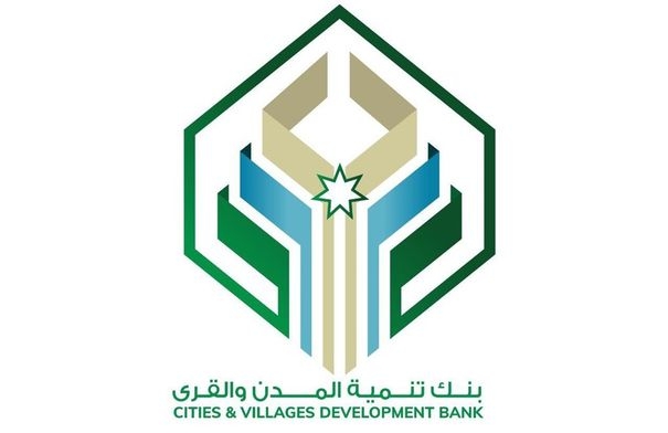 بنك "تنمية المدن والقرى" يفتح باب التمويل لمشاريع مناخية...