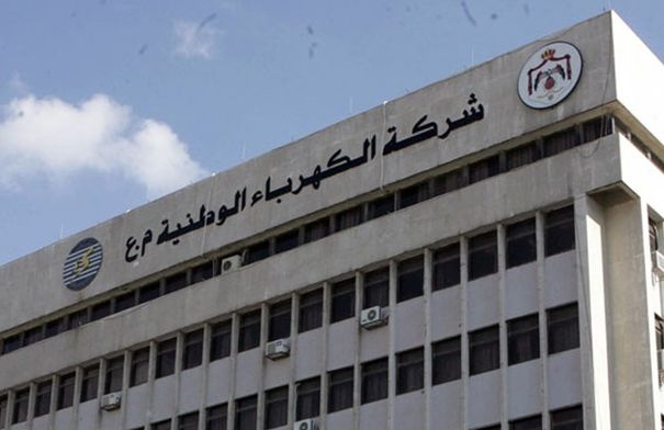 شركة الكهرباء الوطنية تطرح عطاءً لتوريد محولات فولتية