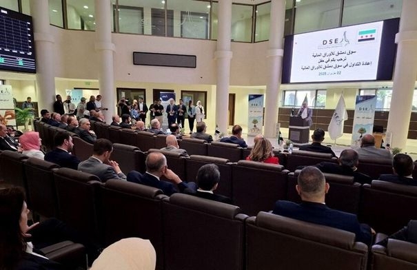 إعادة افتتاح سوق الأسهم السورية بعد تعليق دام نصف عام