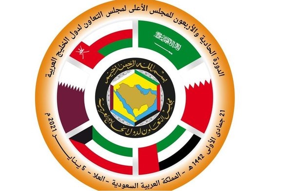 "دول التعاون الخليجي" تحذر من الآثار الخطيرة لاستهداف...
