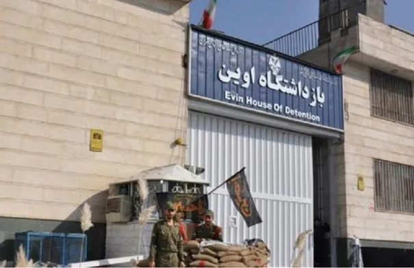 السلطة القضائية الإيرانية: الوضع في سجن إيفين تحت السيطرة