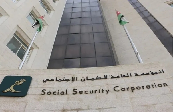 الضمان الاجتماعي توضح شروط عودة الأردني المتقاعد مبكراً...
