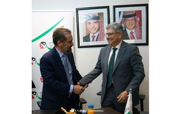 مذكرة تفاهم بين مجمع الملك الحسين للأعمال والمجلس الأعلى...