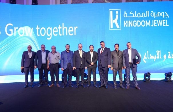 "جوهرة المملكة – AUX" تُشعل عمّان بمؤتمر إقليمي حول...