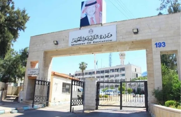 التربية تدعو مرشحين لوظائف المعلمين للتقدم للاختبار...