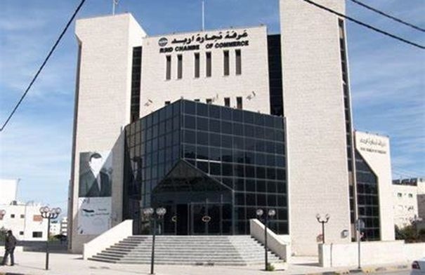 اختتام فعاليات برنامج "المهارات الرقمية الأساسية" في...