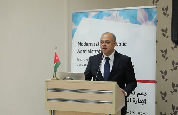 اختتام برنامج وطني لإعداد مدربين في تقييم الأثر التنظيمي...