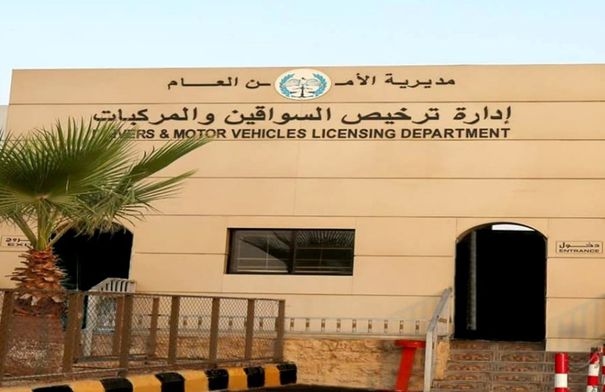"الترخيص" توضح قرار مجلس الوزراء الخاص بلوحات السيارات...