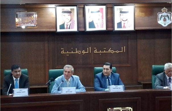 "الرأي القانوني في التهجير والتدمير بفلسطين" محور ندوة...