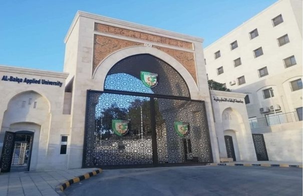 موعد إعلان نتائج امتحان الشامل