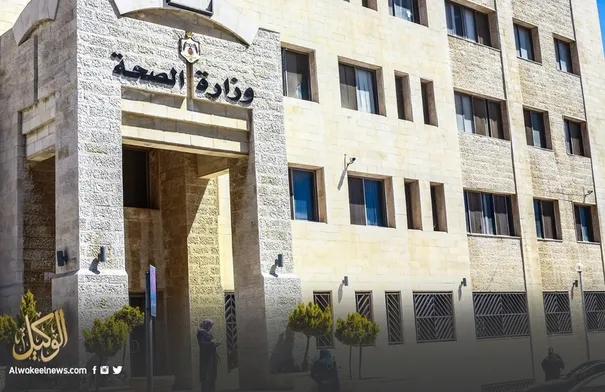 وزارة الصحة: إصابات تسمم الميثانول الـ 27 تتلقى رعاية...