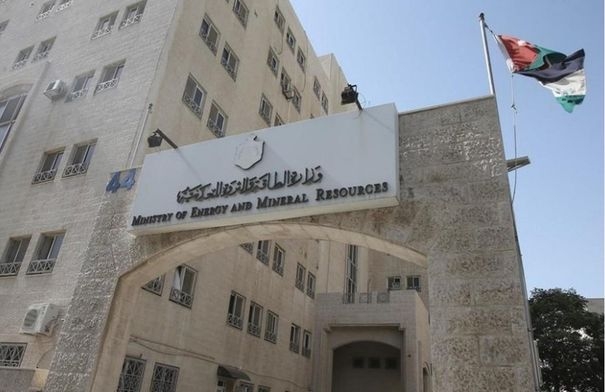 مديرية المختبرات في وزارة الطاقة تحصل على شهادة الآيزو