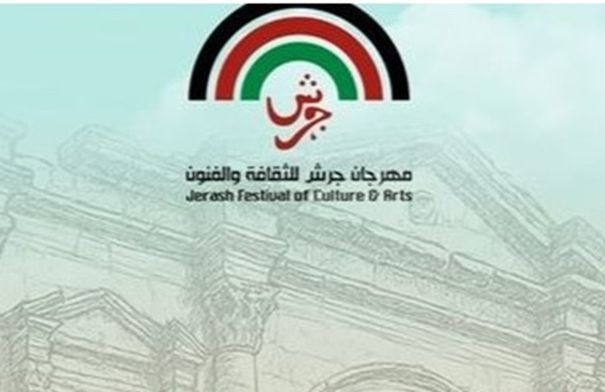 مسرح الساحة الرئيسة في جرش يشهد فعاليات فنية تراثية...