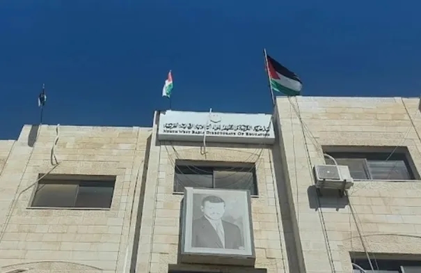 تربية البادية الشمالية الغربية تستحدث 4 مدارس