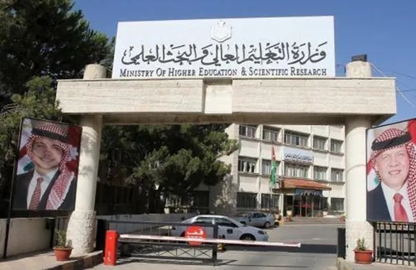 وزارة التعليم العالي تنعى ابوزينة