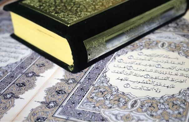 متحف القرآن الكريم في مكة يعرض أكبر فسيفساء لسورة...