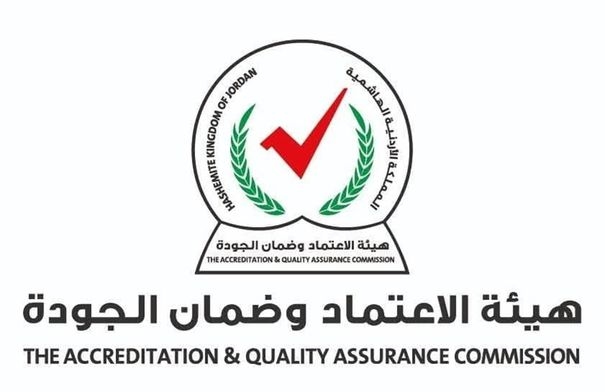 "هيئة الاعتماد" تُقر تسكين مؤهلات وتعتمد برامج أكاديمية...