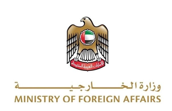 الإمارات تدين اقتحام باحات المسجد الأقصى وتحذر من التصعيد