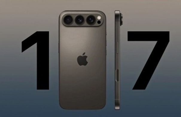 أبل تستعد للكشف عن "آيفون 17" يوم 9 سبتمبر
